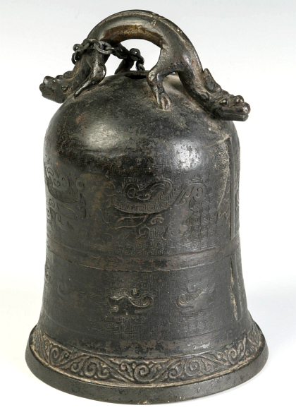 Asian Antiques Including Buddhist Temple Bell