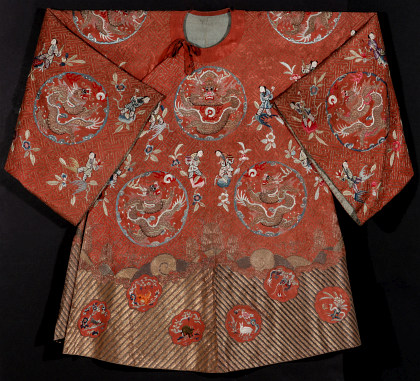 An 18th-19th Century Chinese Silk and Gold Thread Dragon Robe