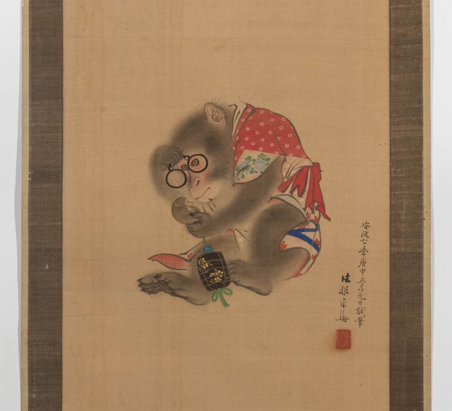 A GOOD EDO PERIOD JAPANESE SCROLL DATED 1860