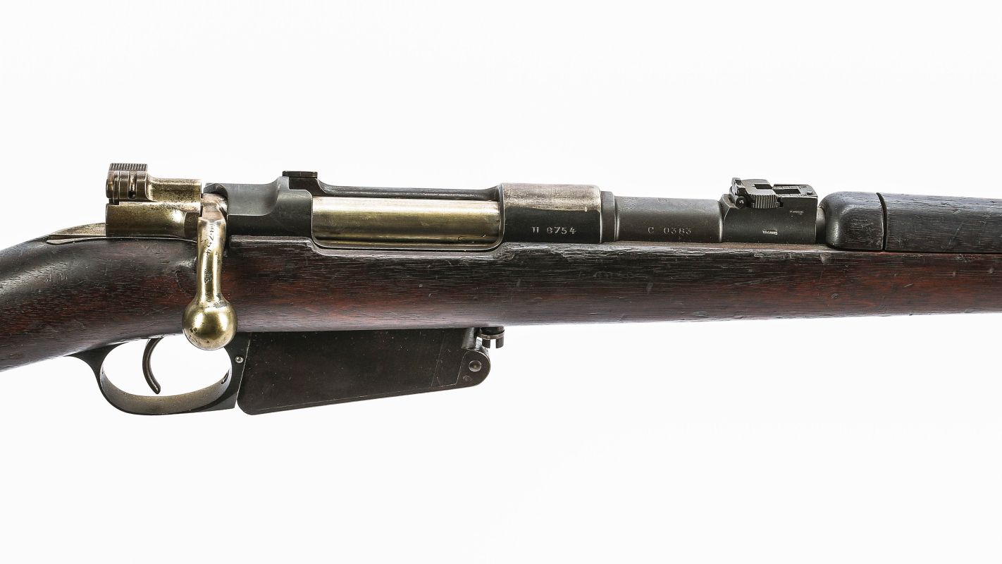 ARGENTINA M1891 CARBINE