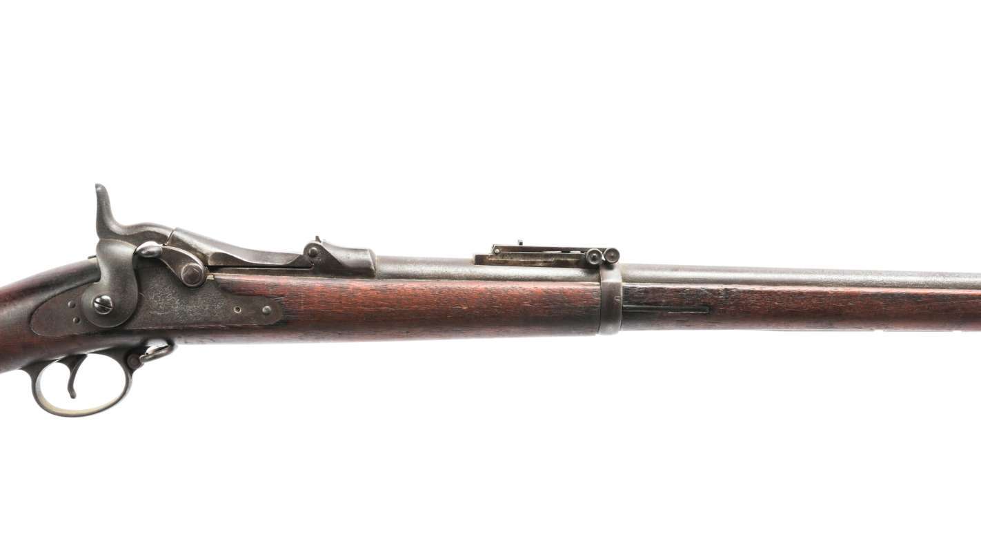 US M1884 'TRAPDOOR' SPRINGFIELD RIFLE .45/70