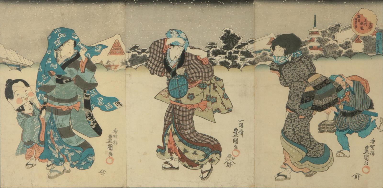 A 19TH C. JAPANESE WOODBLOCK TRIPTYCH ATT KUNISADA