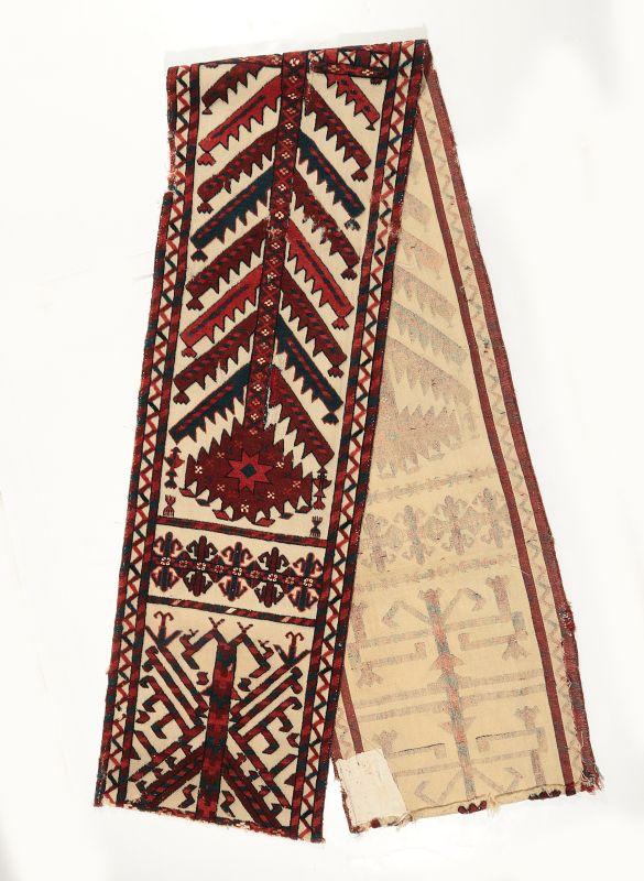 AN ANTIQUE YOMUD TENT BAND WITH PILE ON FLAT WEAVE